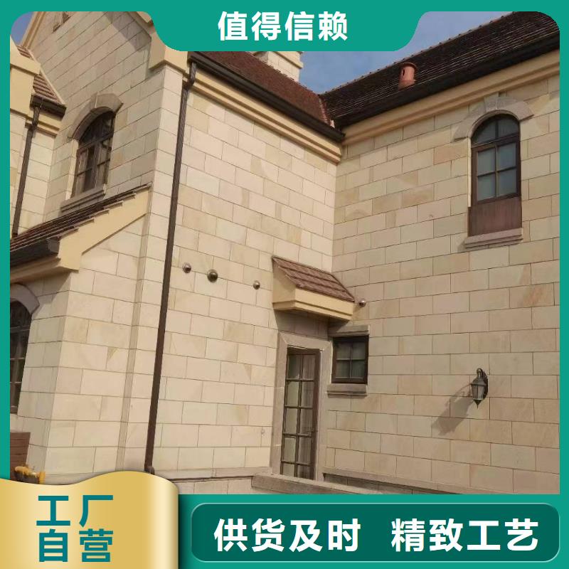 彩鋼鍍鋁鋅雨水管承諾守信