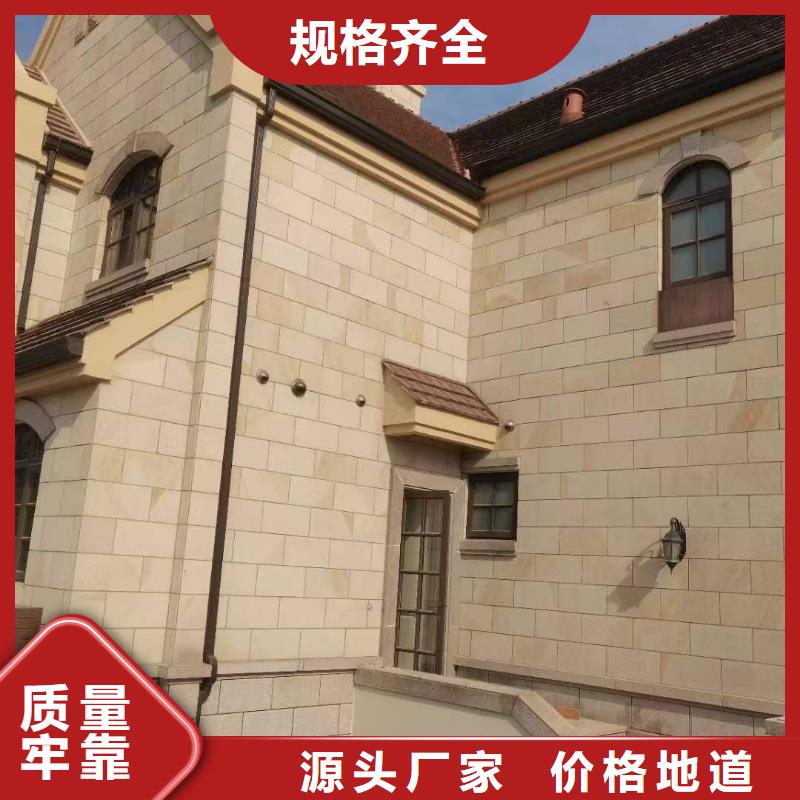pvc落水管歡迎咨詢