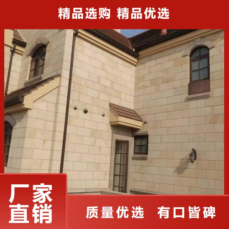 铝合金檐槽省心省钱