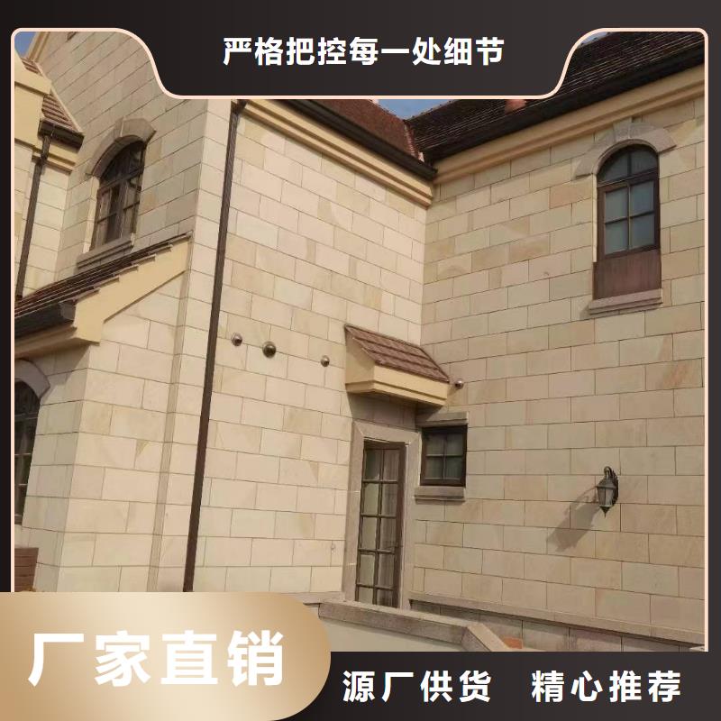 東方市彩鋼板雨水管現(xiàn)貨充足