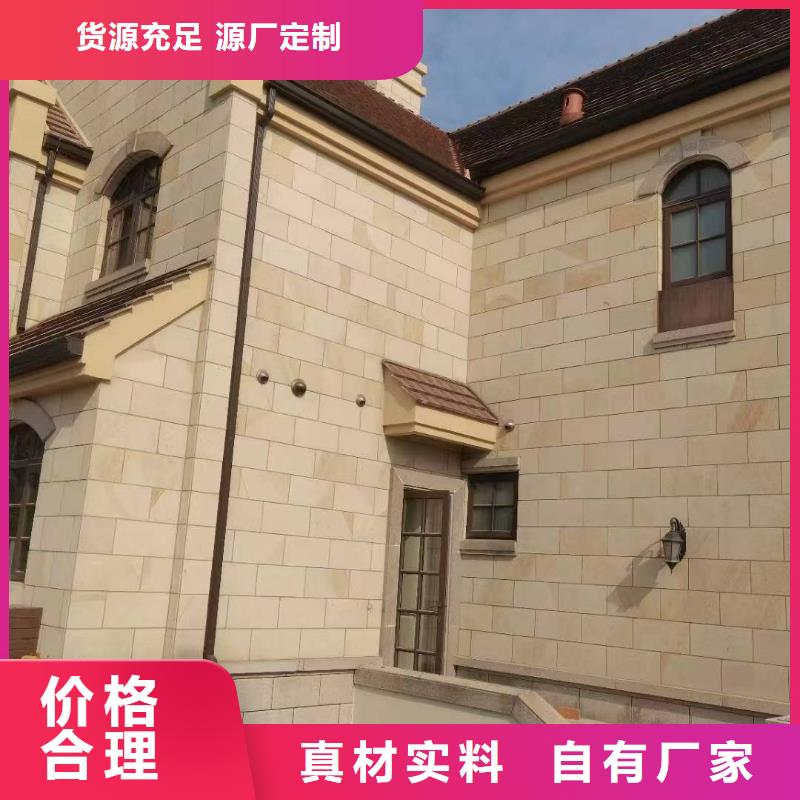 彩鋼排水管生產(chǎn)基地