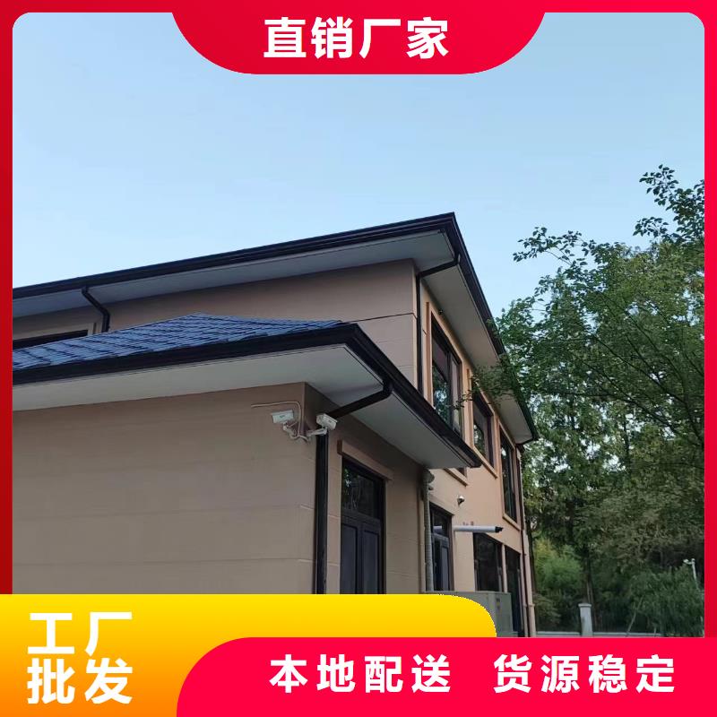 【天溝聯(lián)排別墅屋檐好產(chǎn)品好服務】