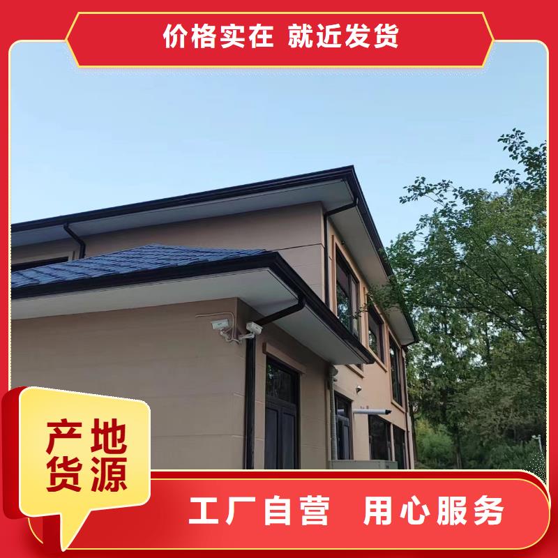 天溝多種優(yōu)勢放心選擇
