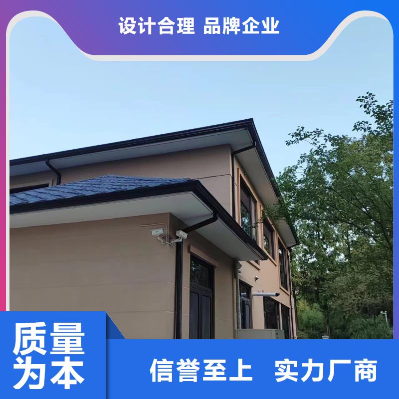 批發(fā)金屬雨水管