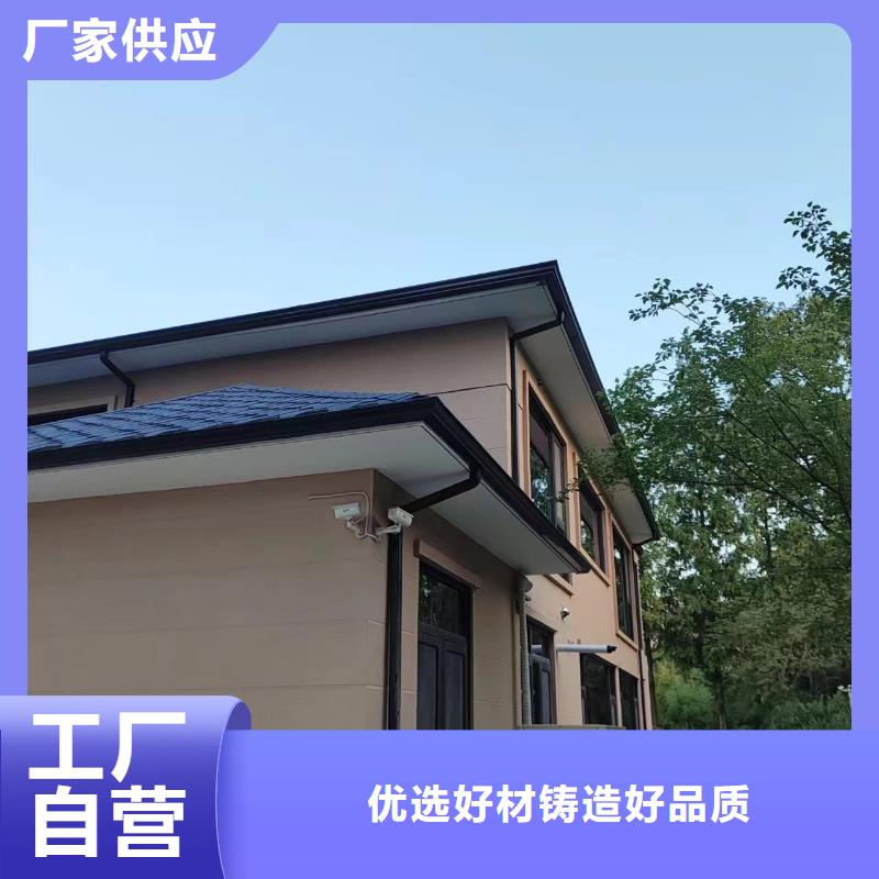誠信為本鋁合金檐溝廠家
