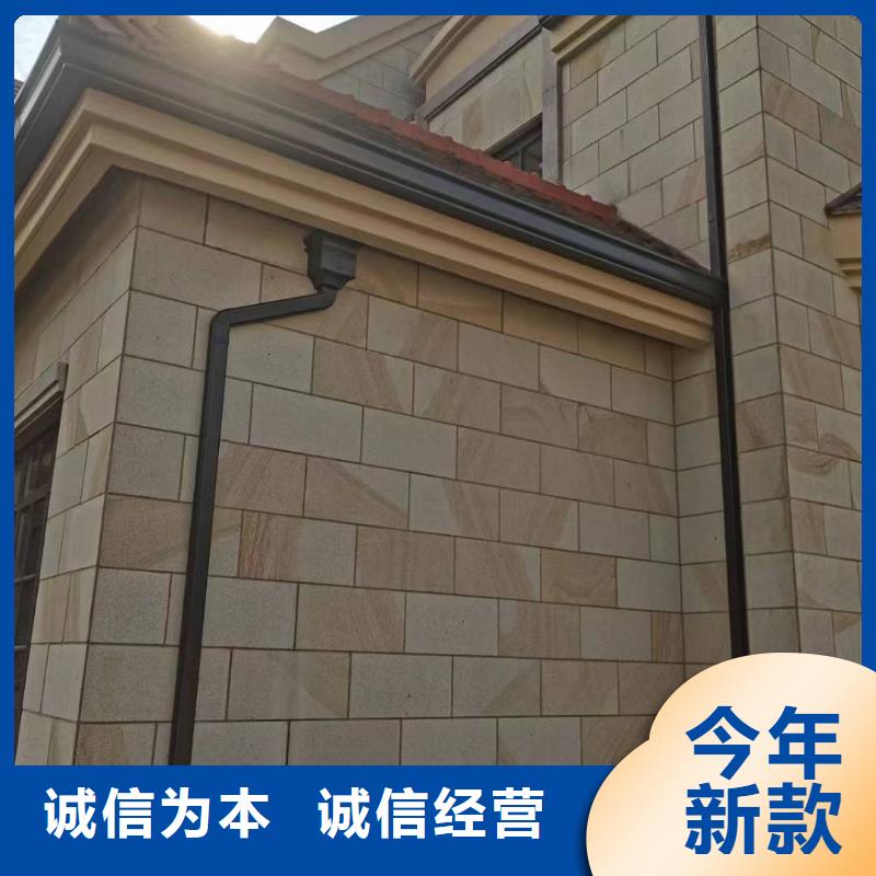 成品天溝正規(guī)廠家