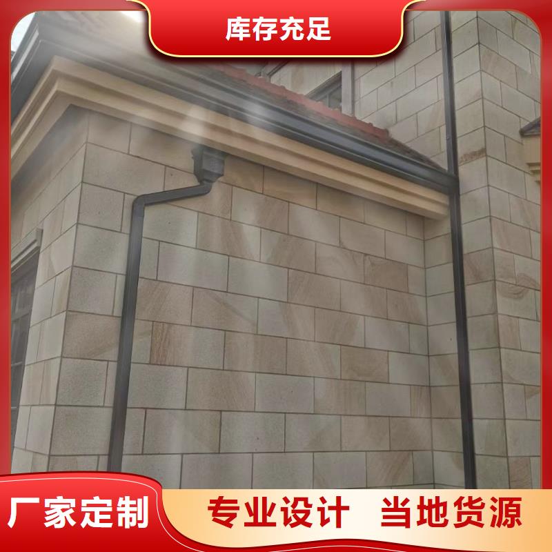 排水管雨水管規(guī)格