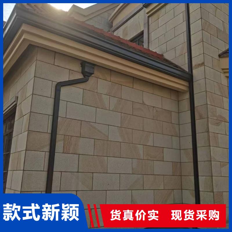 彩鋁成品檐溝庫存充足
