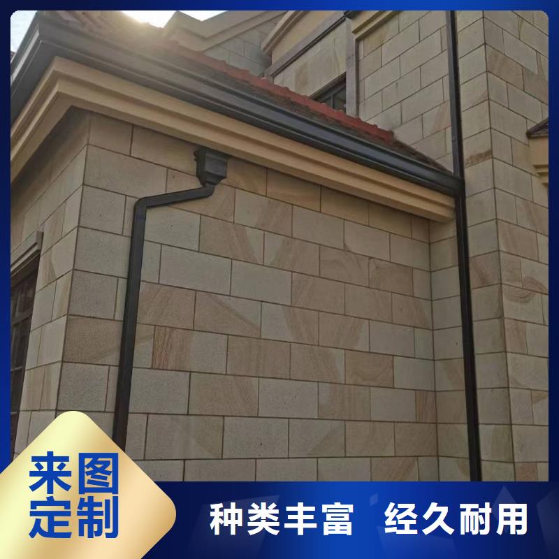 金屬圓形雨水管了解更多