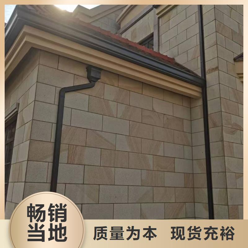 別墅鋁合金雨水管現(xiàn)貨齊全