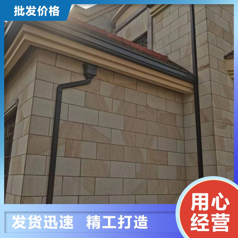 別墅金屬檐溝實體大廠