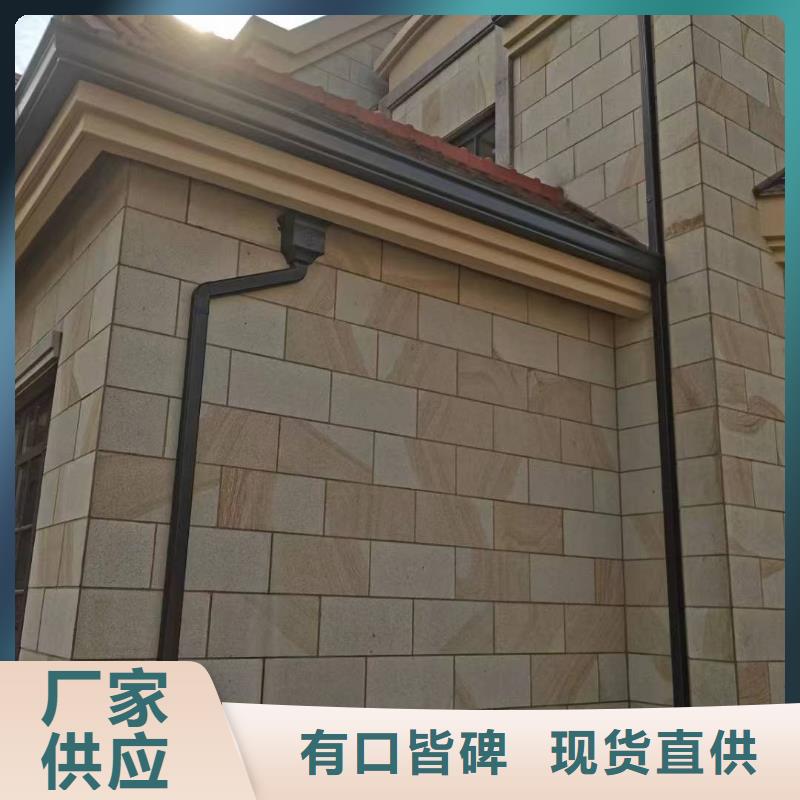 金屬天溝服務為先