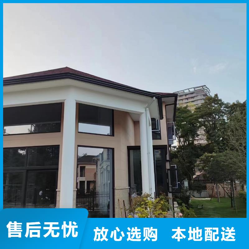 鋁合金落水管現(xiàn)貨價(jià)格