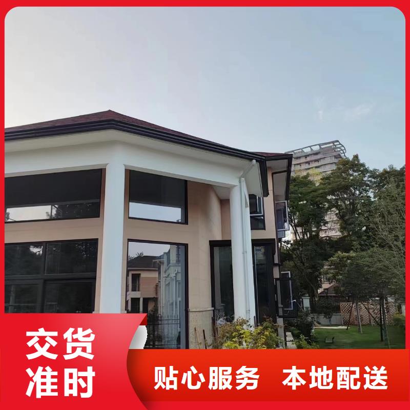 鋁合金落水管質(zhì)量可靠