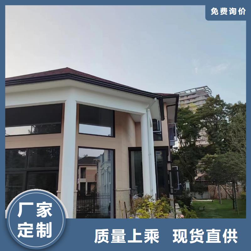 pvc落水管