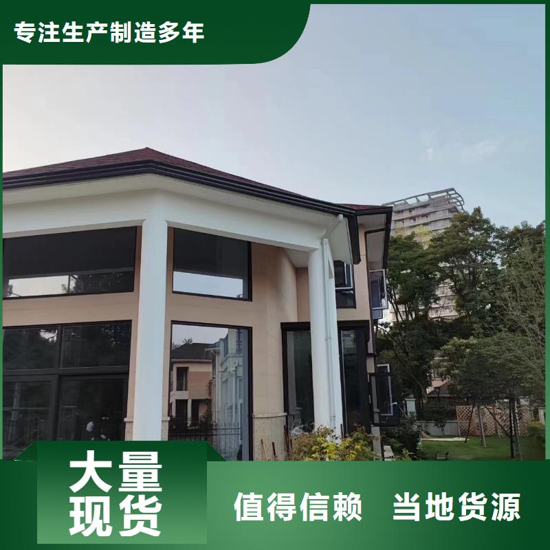 外墻落水管價(jià)格實(shí)惠