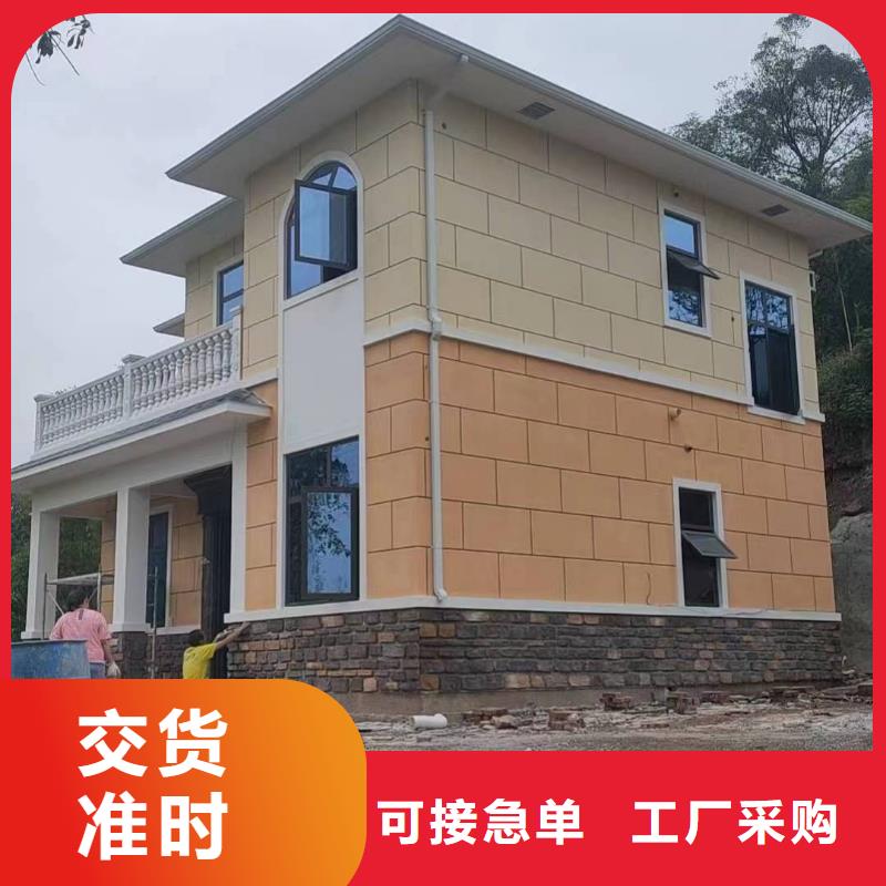鋁合金成品天溝工廠直銷