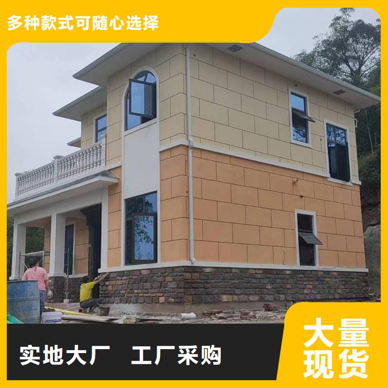  天溝現(xiàn)貨采購(gòu)