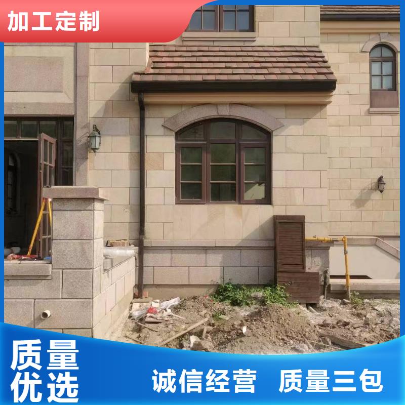 矩形落水管型號齊全