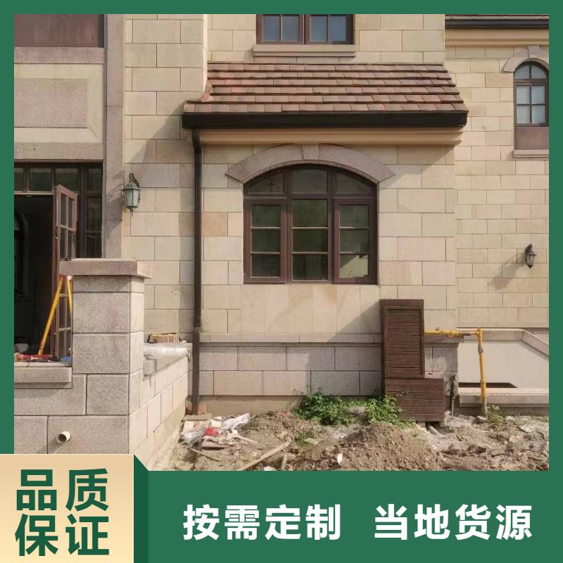 瓊中縣白灰色彩鋼雨水管直銷價(jià)格