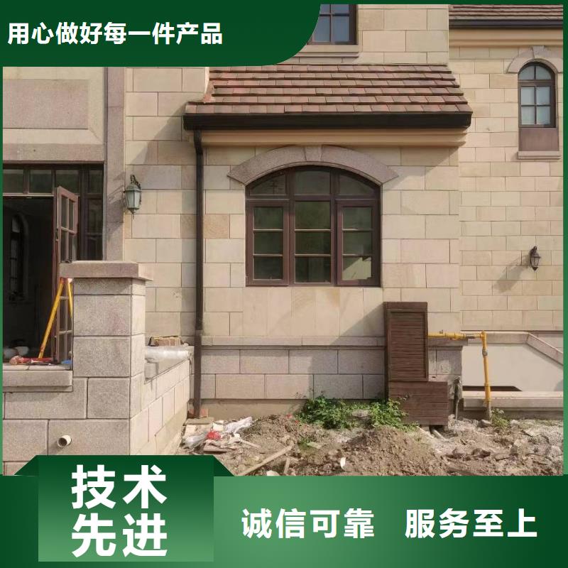 天溝銷售的是誠信