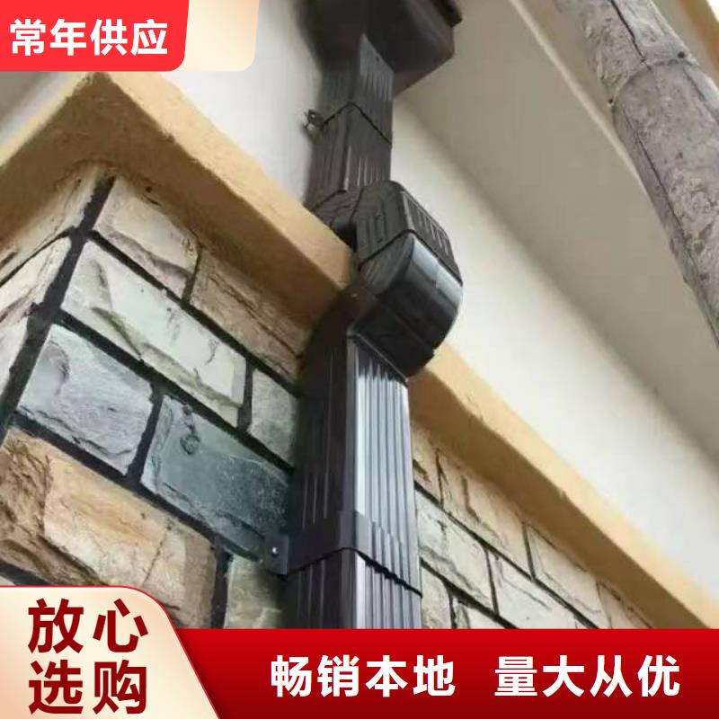 彩鋼鍍鋁鋅雨水管全國走貨