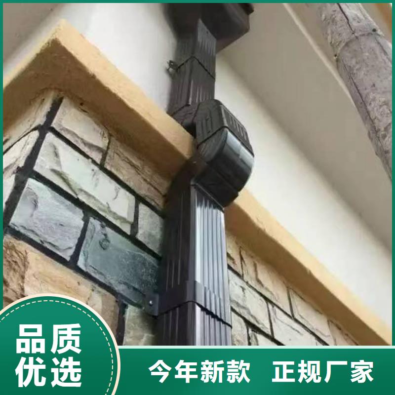 铝合金落水管质量有保障的厂家