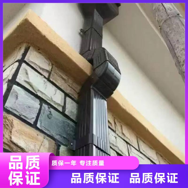 臨高縣彩鋁成品天溝廠(chǎng)家報(bào)價(jià)