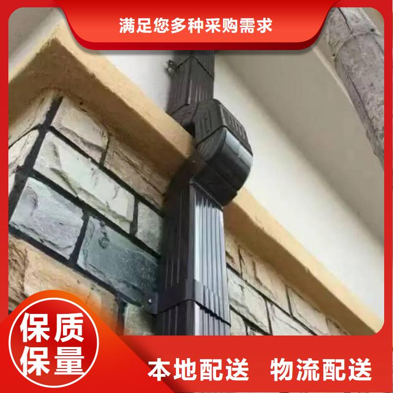 別墅成品天溝_量身定制