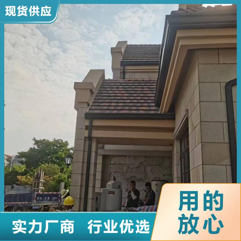 鋁合金成品檐槽歡迎來(lái)電