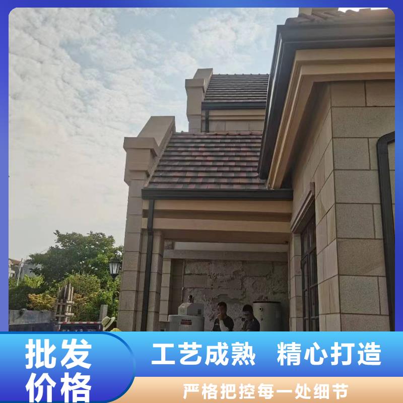 天溝 房屋雨水排水管當(dāng)?shù)貜S家值得信賴