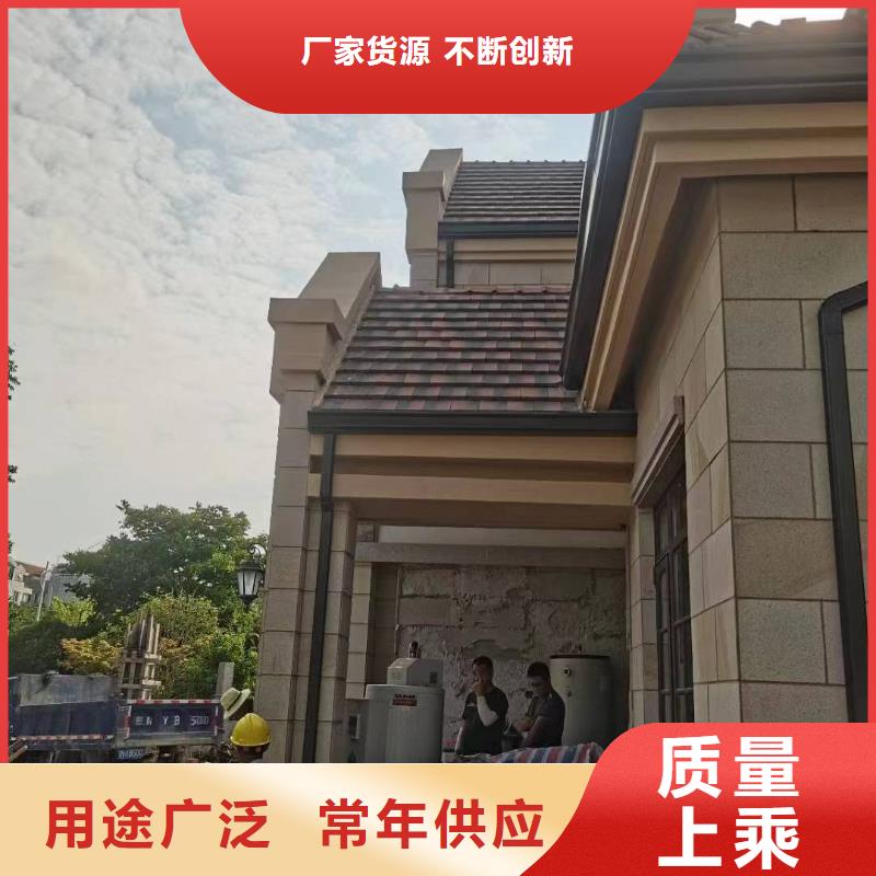 铝制外墙雨水管型号齐全