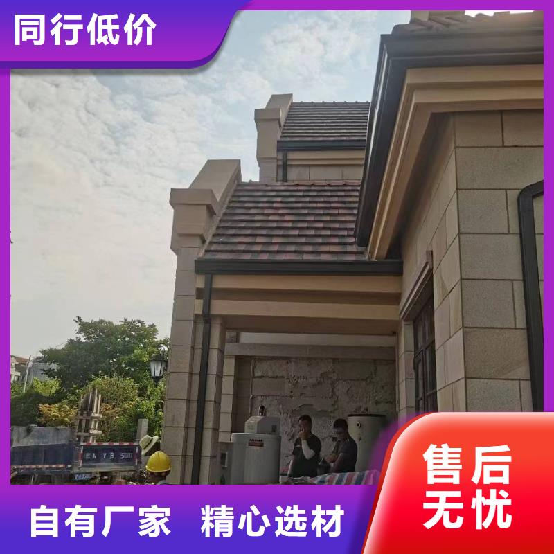 矩形落水管型號齊全