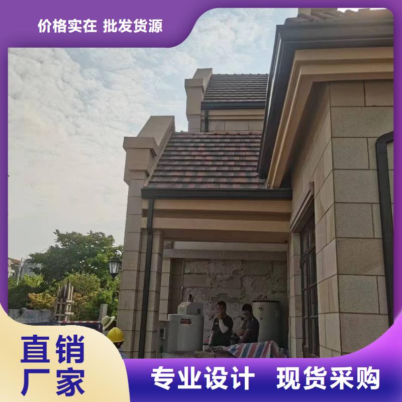 天溝聯(lián)排別墅屋檐貨真價實