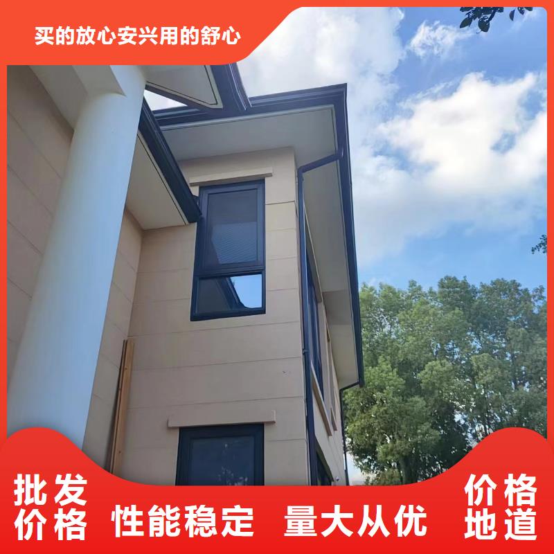 彩鋁雨水管放心選擇