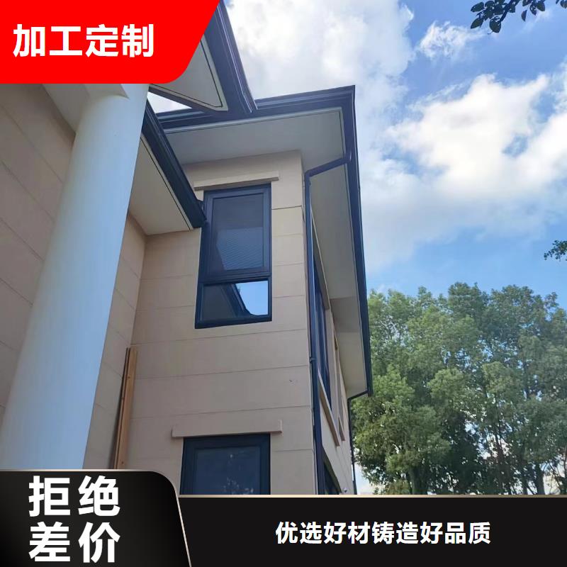 天溝,復(fù)式別墅房做工細致