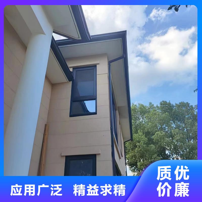 別墅落水管信賴