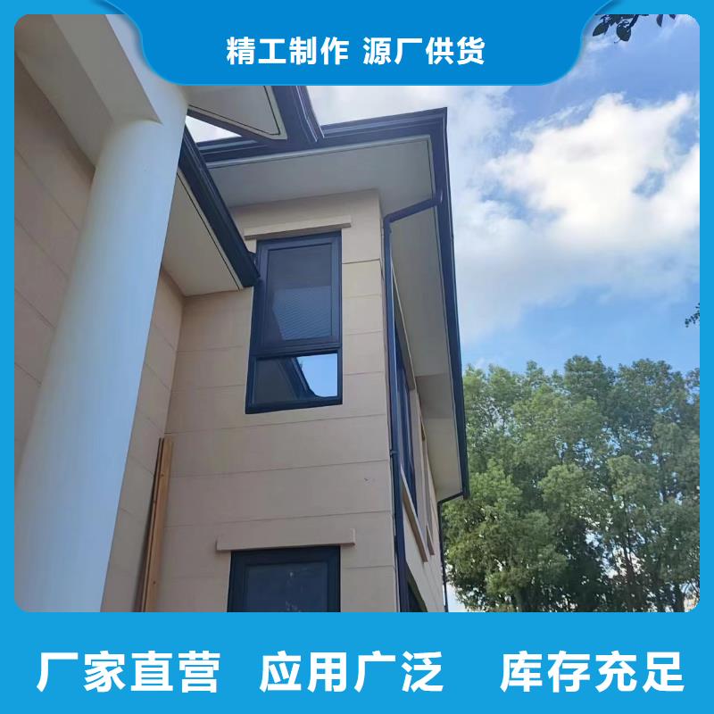 彩鋼彩板雨水管來樣定制