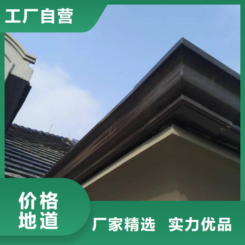 【天沟U型金属成品雨水槽就近发货】