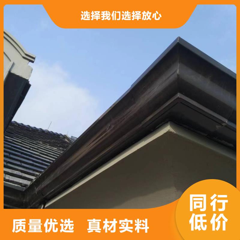 別墅K型檐溝10年經(jīng)驗(yàn)
