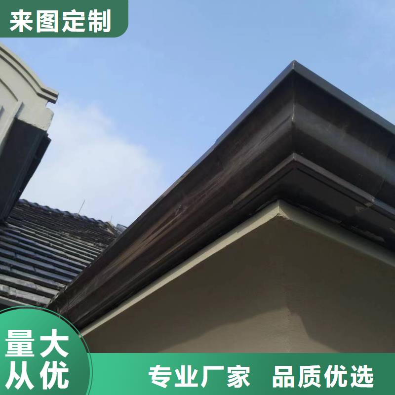 天溝高性價比