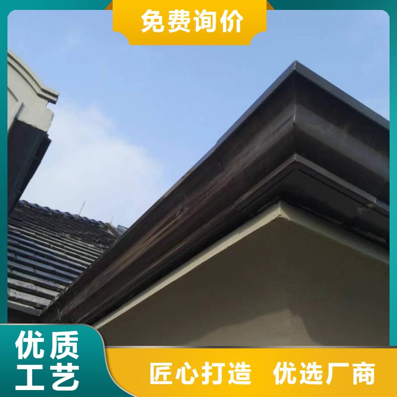 彩鋼鍍鋁鋅雨水管承諾守信