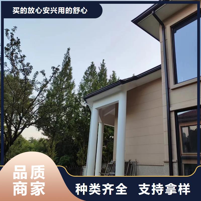 鋁合金雨水管批發(fā)零售