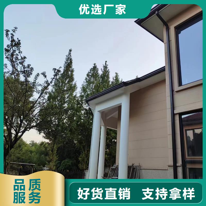 优选：别墅檐沟企业