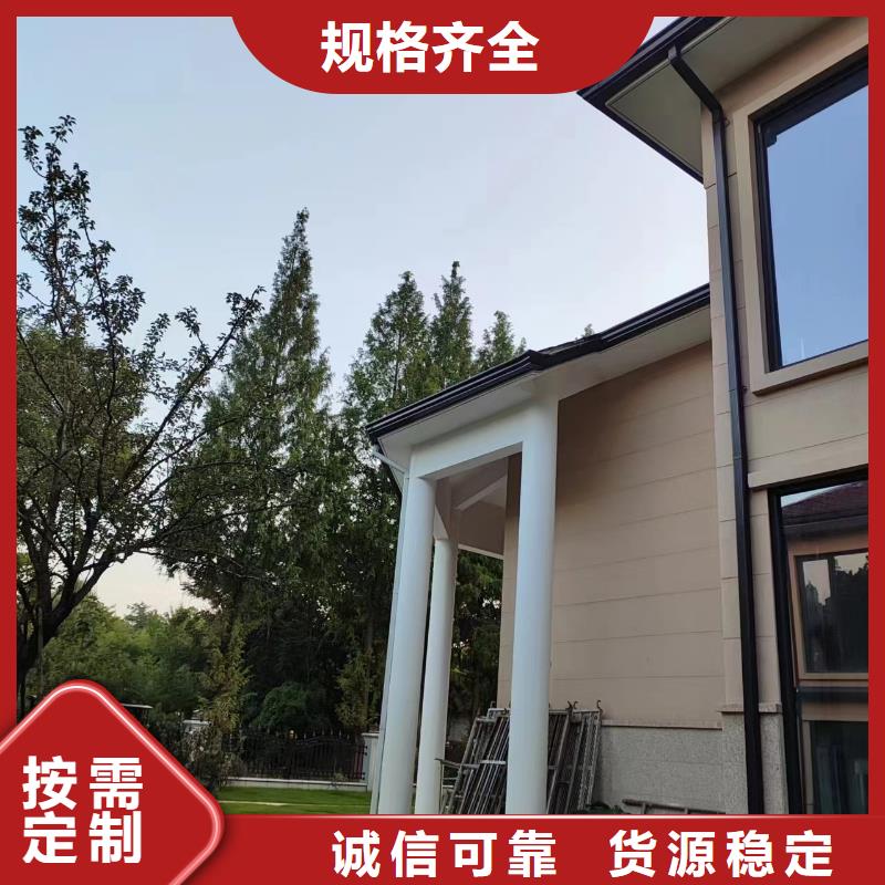天溝規(guī)格齊全