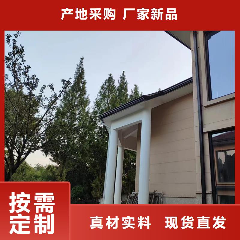 外墻雨水管實體廠家