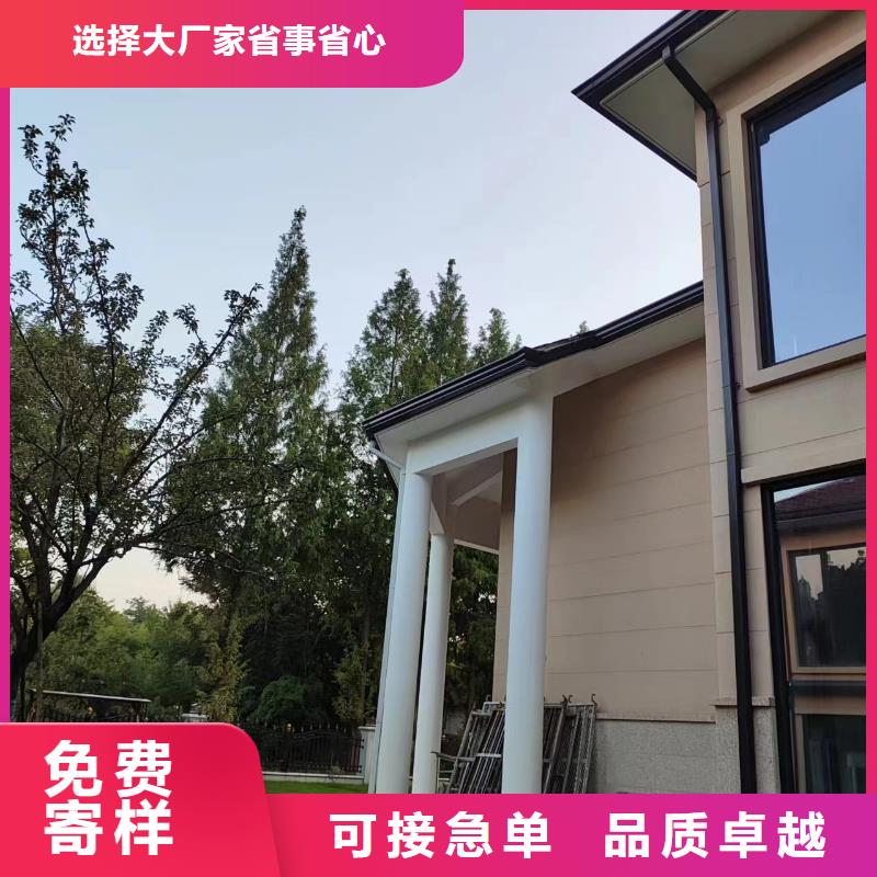彩鋁雨水管報價