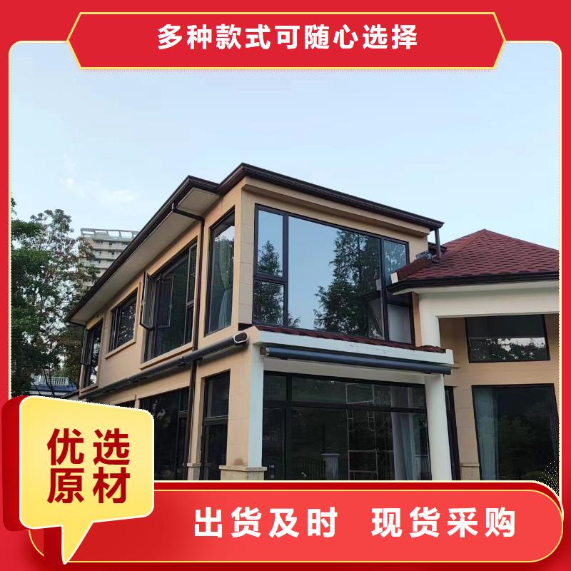 【天溝別墅雨水管供應(yīng)采購】