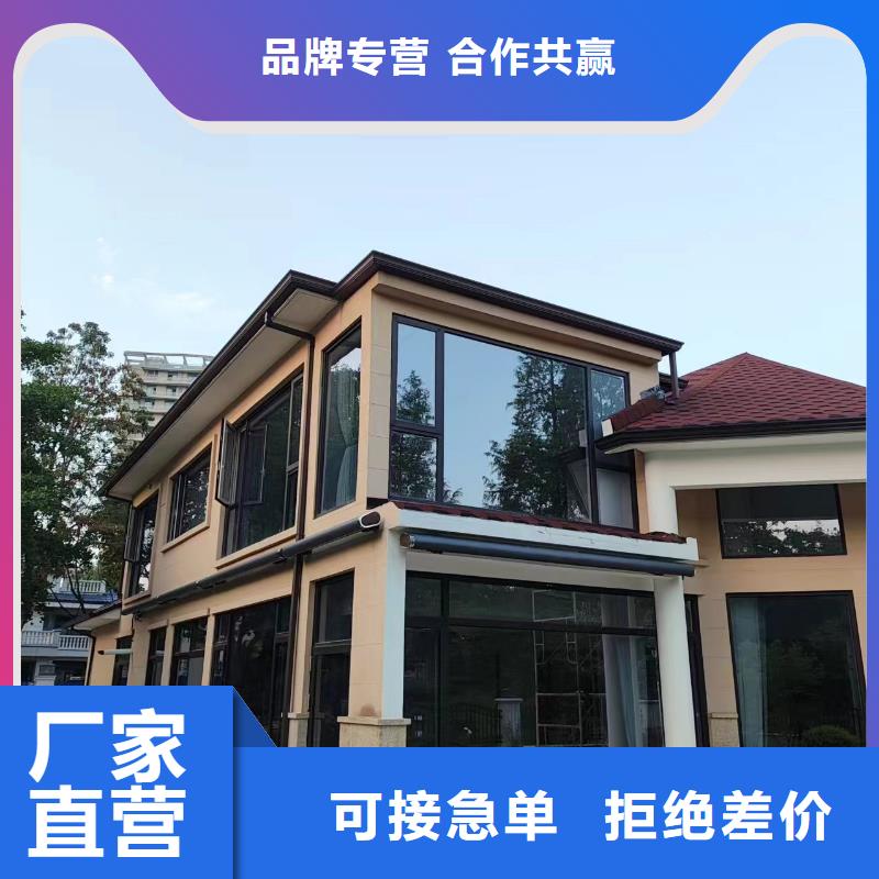 天溝成品檐溝供應(yīng)采購(gòu)