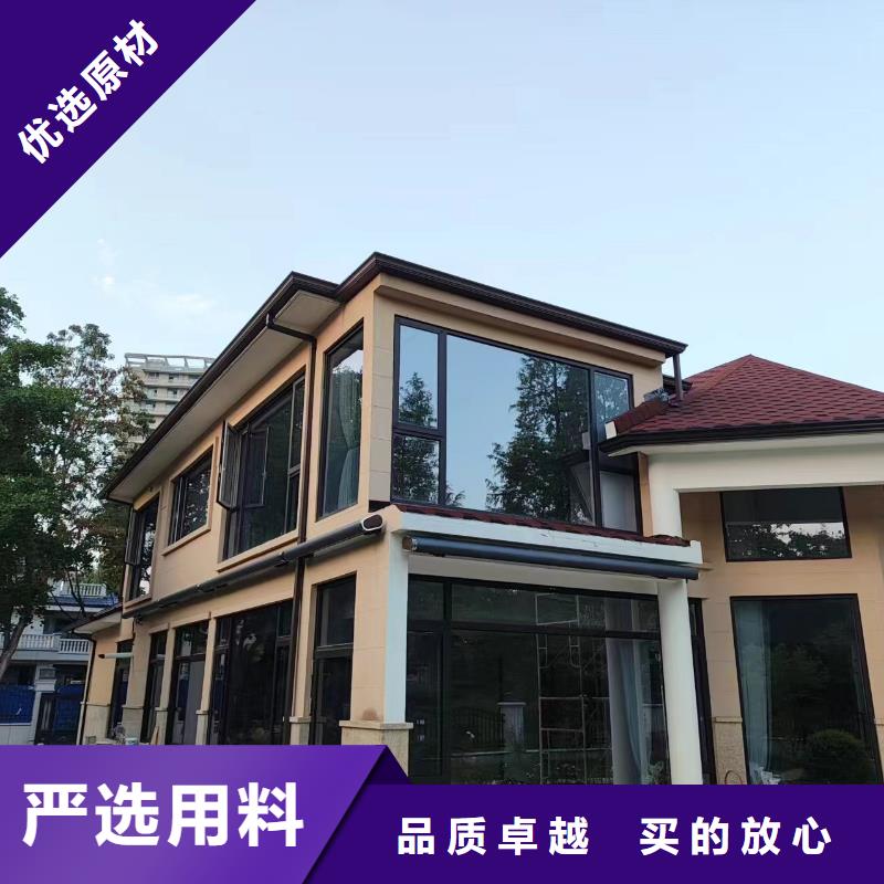 K型檐槽型號全